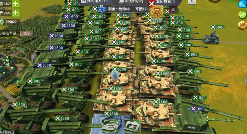 二战风云爆兵城要爆什么兵