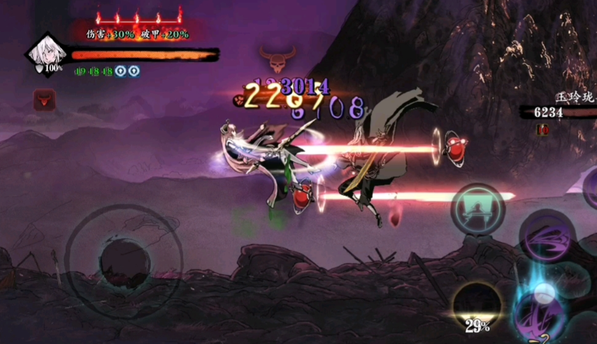 影之刃3左殇空中技能怎么搭配