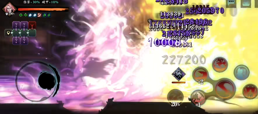 影之刃3炽刀怎么上三龙卷