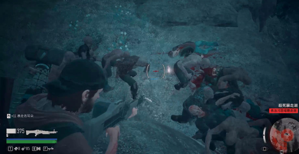 往日不再群尸任务怎么做