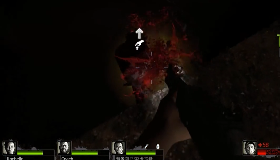 求生之路2第二章第二关怎么走的