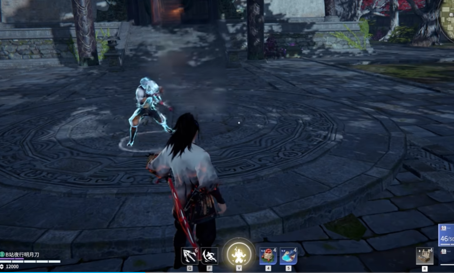 永劫无间闪身长剑有什么技巧