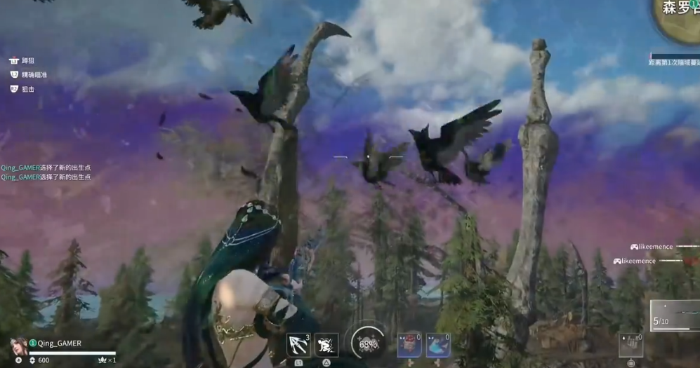 永劫无间迦南修行任务怎么做