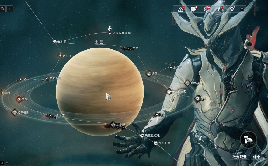 星际战甲前期任务怎么做