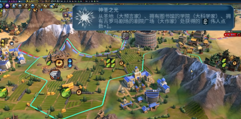 文明6荷兰选什么万神殿