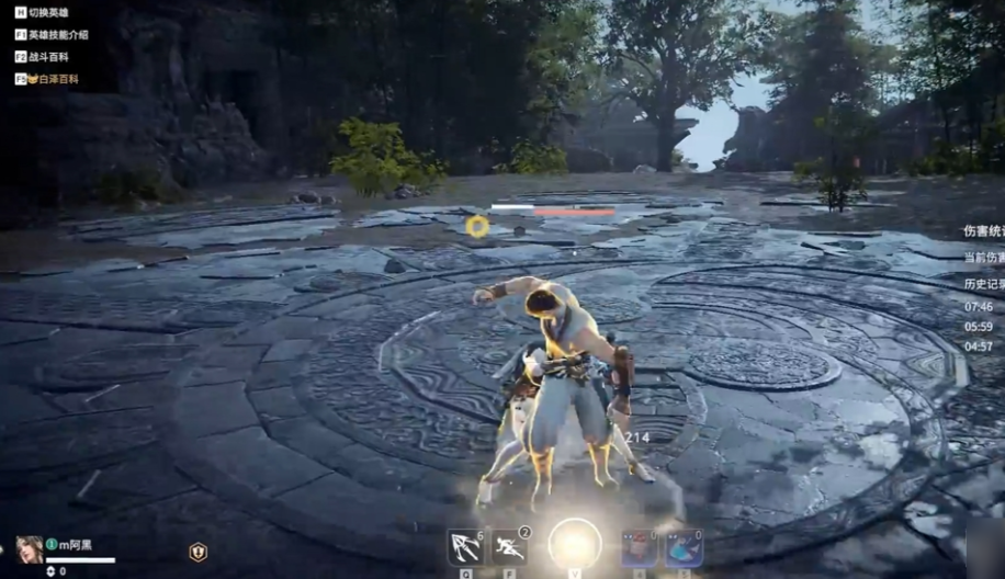 永劫无间怎么做到抱摔