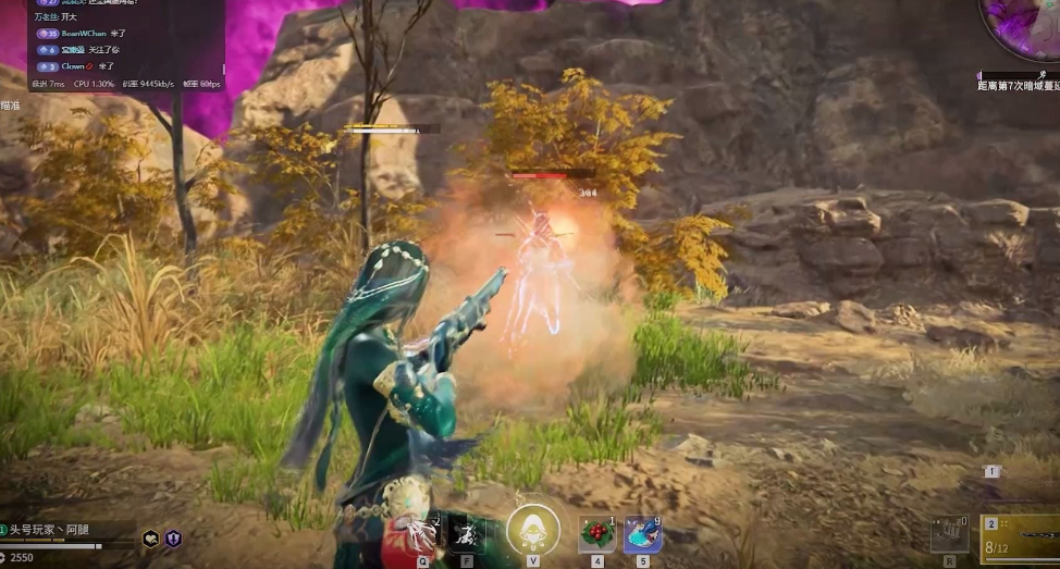 永劫无间刷伤害怎么刷