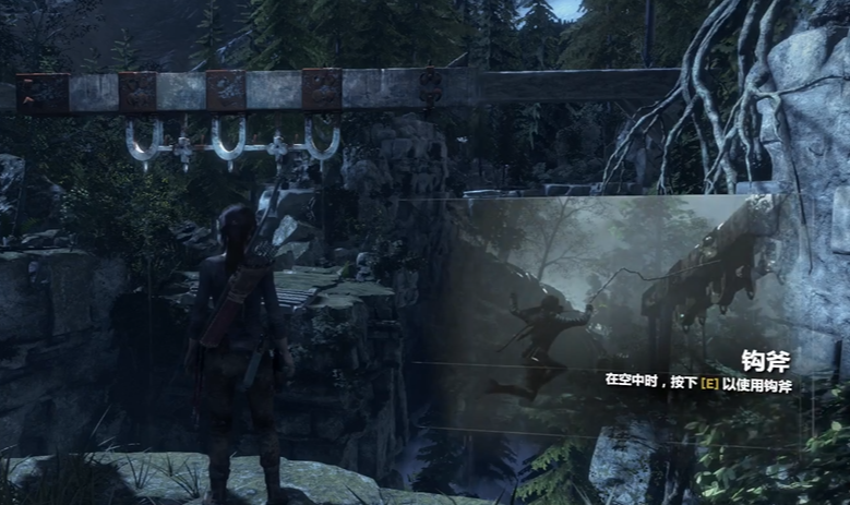 古墓丽影钩斧怎么获得