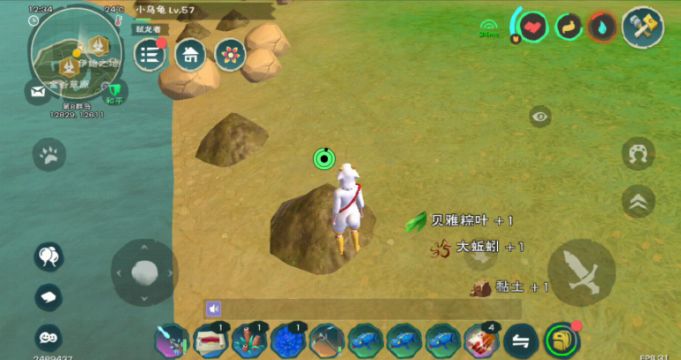 魔法与创造蚯蚓哪里最多