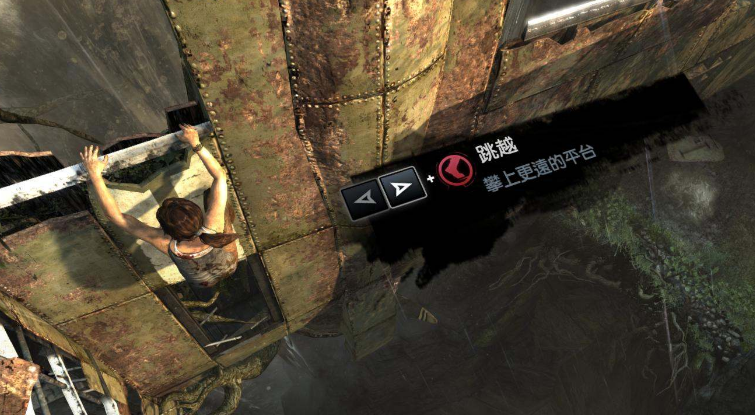 古墓丽影山顶怎么过破旧飞机