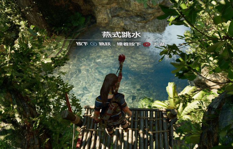 古墓丽影崛起怎么高空跳水