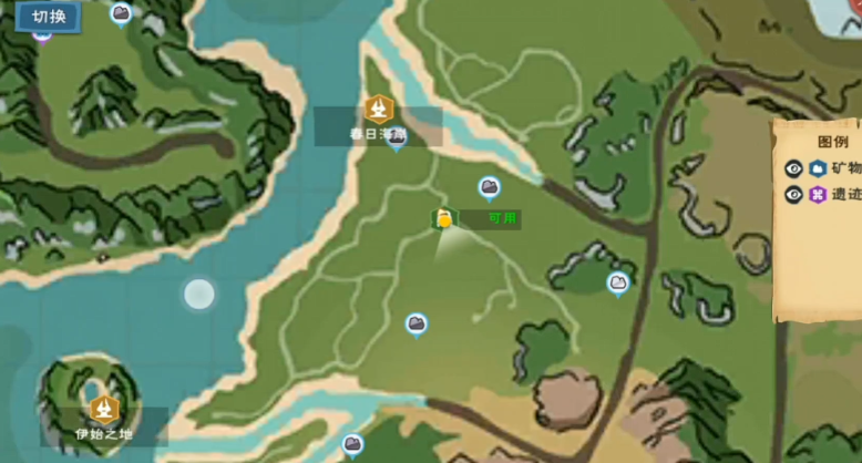 创造与魔法春日海岸在哪