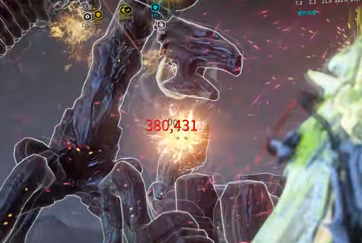 星际战甲防御任务奖励