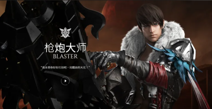 失落的方舟哪个职业强