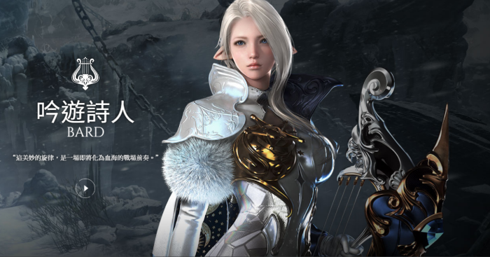 失落的方舟法师转职哪个好