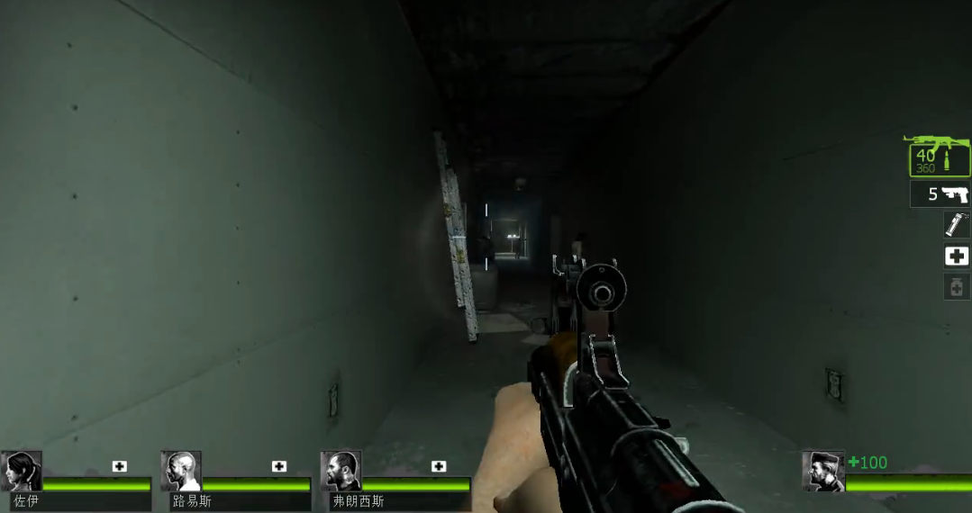 求生之路2医院怎么过