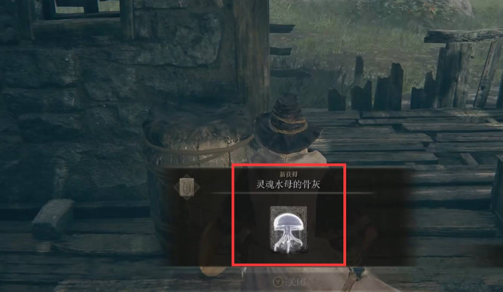 艾尔登法环多少级打葛瑞克