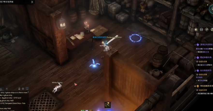 失落的方舟海上乐园在哪个位置