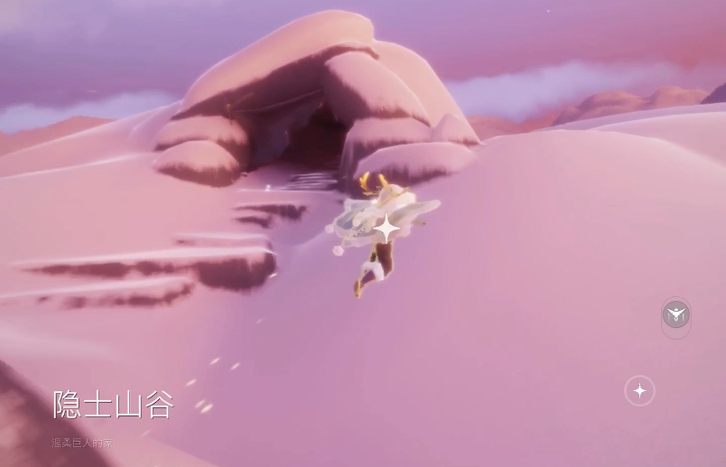 光遇梦想季怎么进隐士山谷
