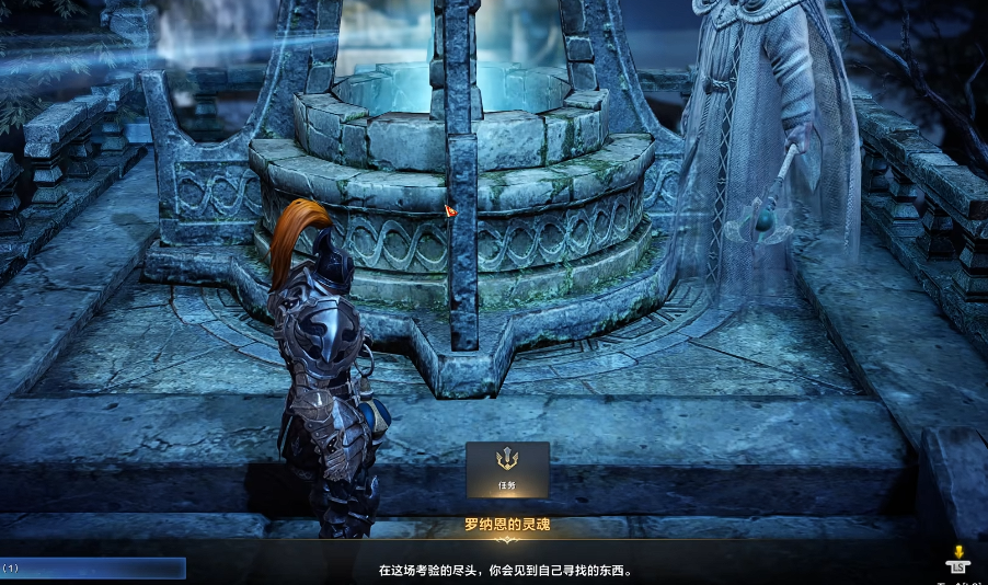 失落的方舟卢克兰君王墓地在哪里