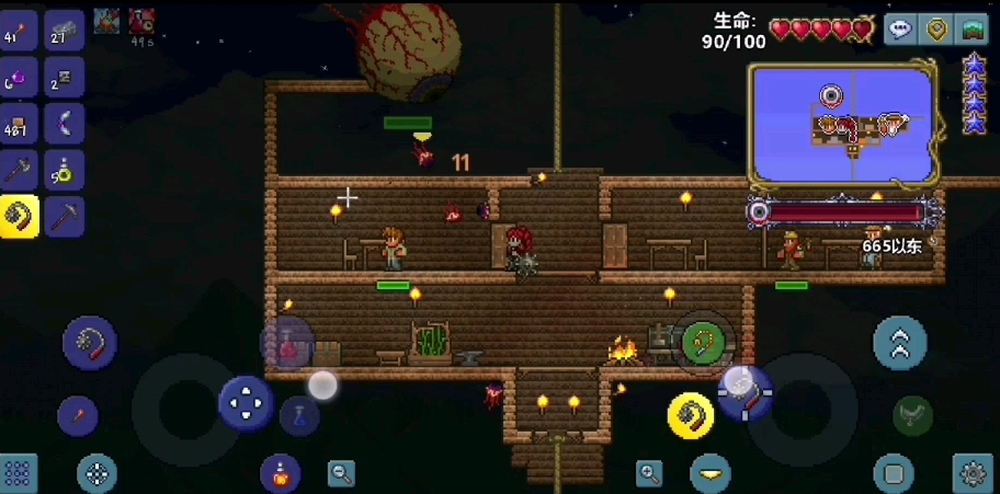 泰拉瑞亚可疑的眼球在哪里