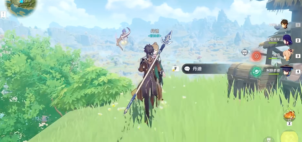 原神丹迪竞速挑战位置在哪