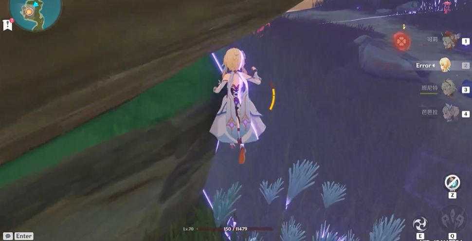 原神雷种子墙怎么过去