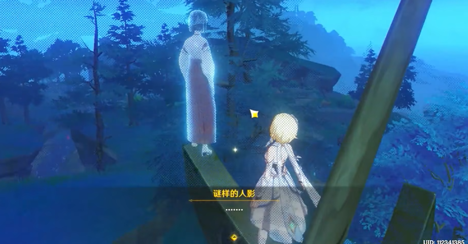 原神废旧神社怎么解密