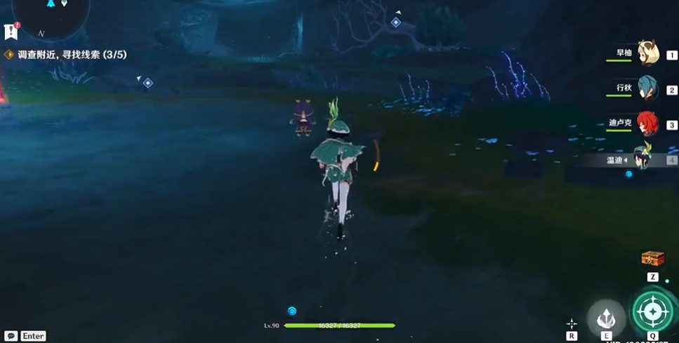 原神怎么把渊下宫点亮