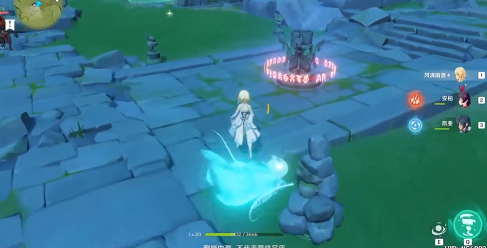 原神塞伯利亚秘境怎么解锁