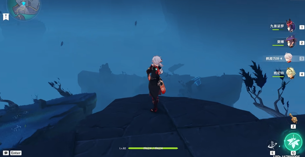 原神蛇心的封印怎么解开