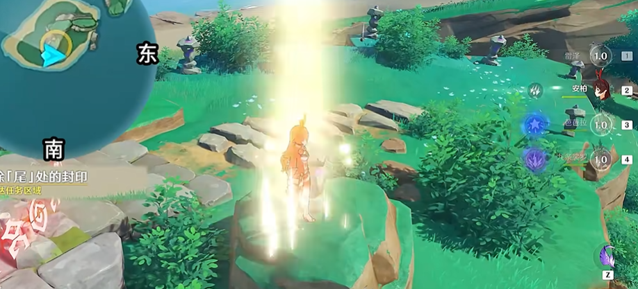 原神尾之封印怎么解开