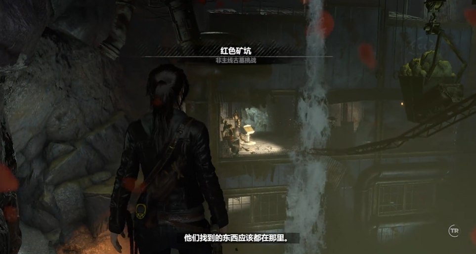 古墓丽影10支线古墓攻略怎么过