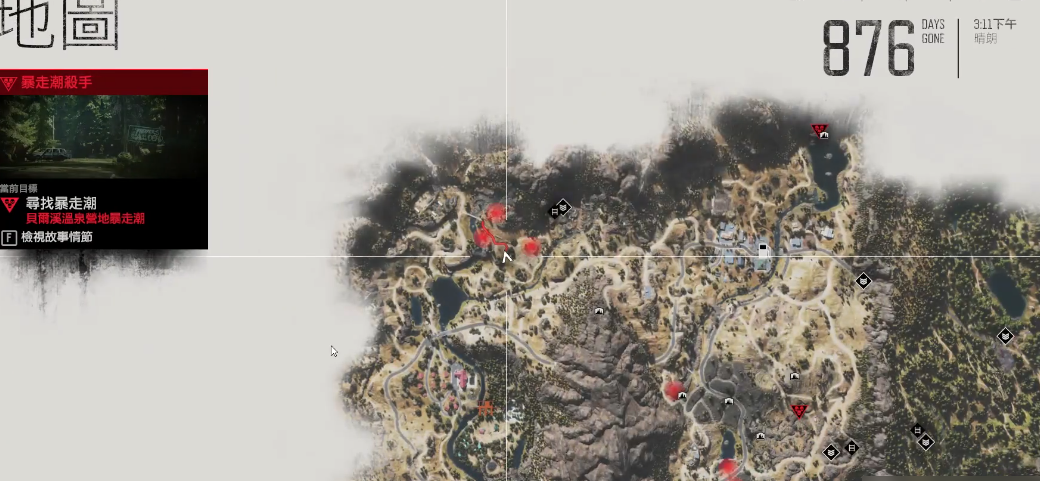 往日不再僵尸最多在哪个地方