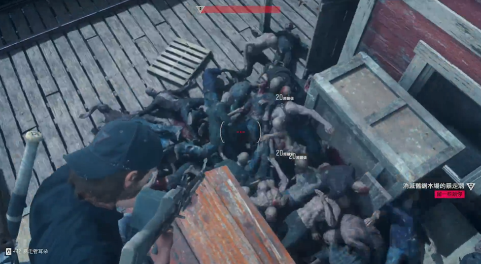 往日不再锯木厂哪个任务