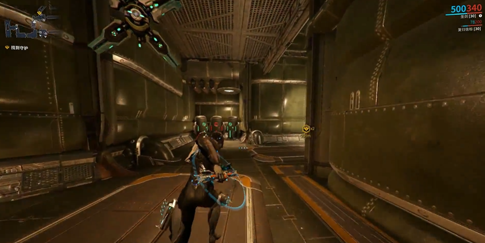 星际战甲迷雾再生在哪里