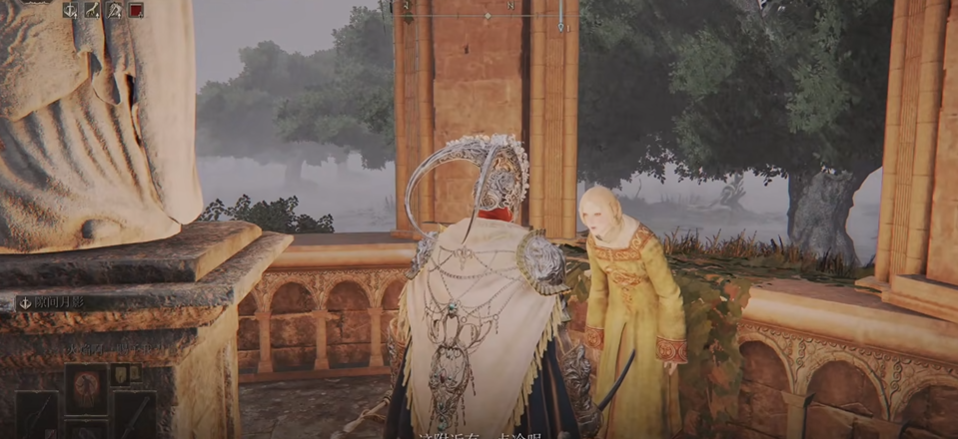 艾尔登法环蛇女最后去哪了