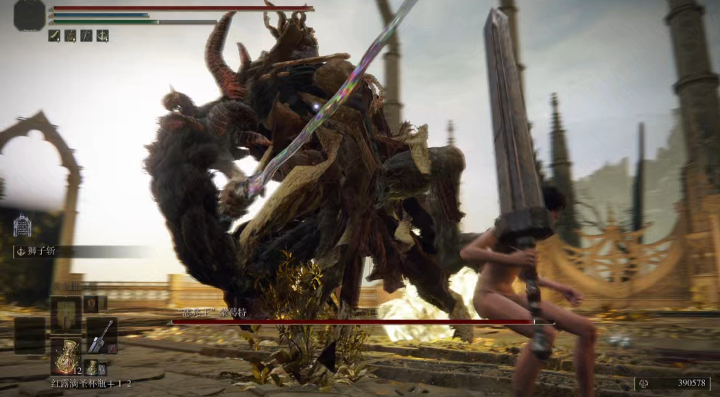 艾尔登法环打主线boss有什么