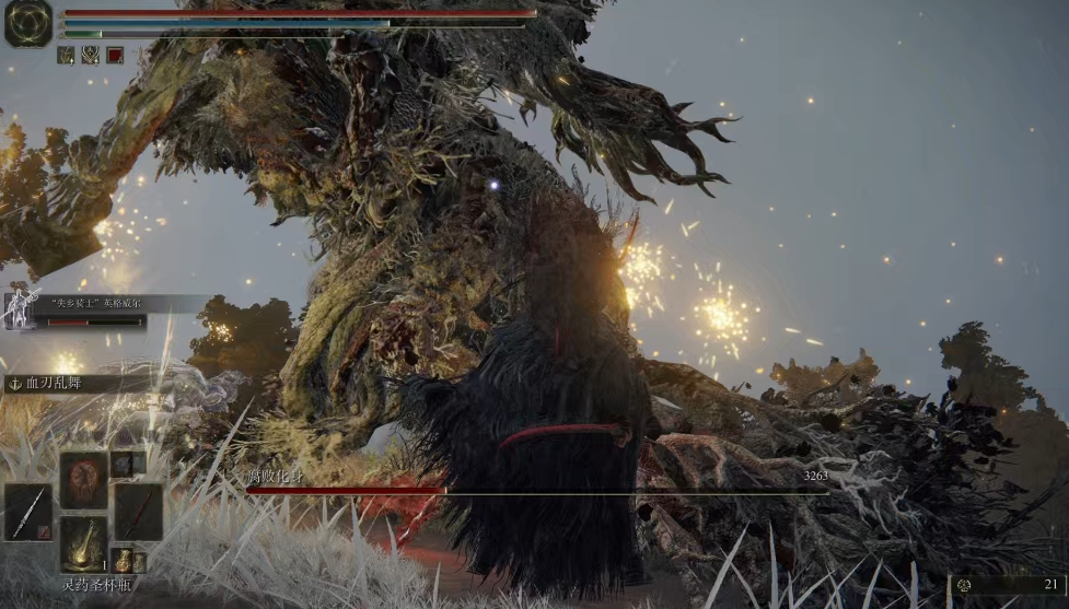 艾尔登法环在哪刷魂快点