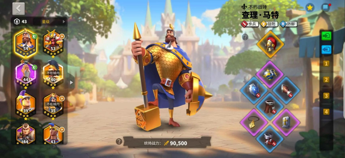 万国觉醒群怪武将有哪些