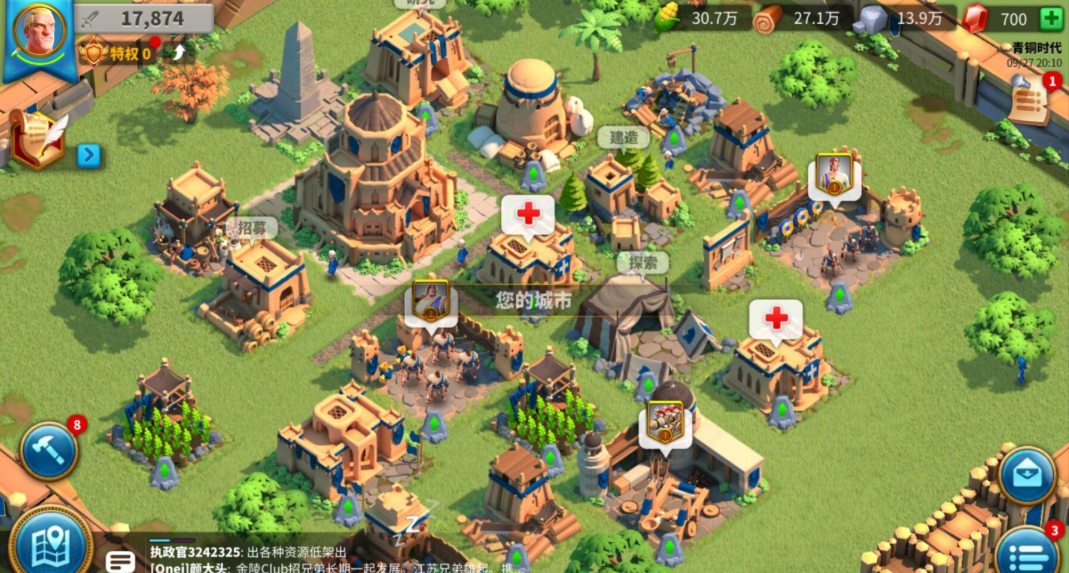 万国觉醒怎么搬自己的城