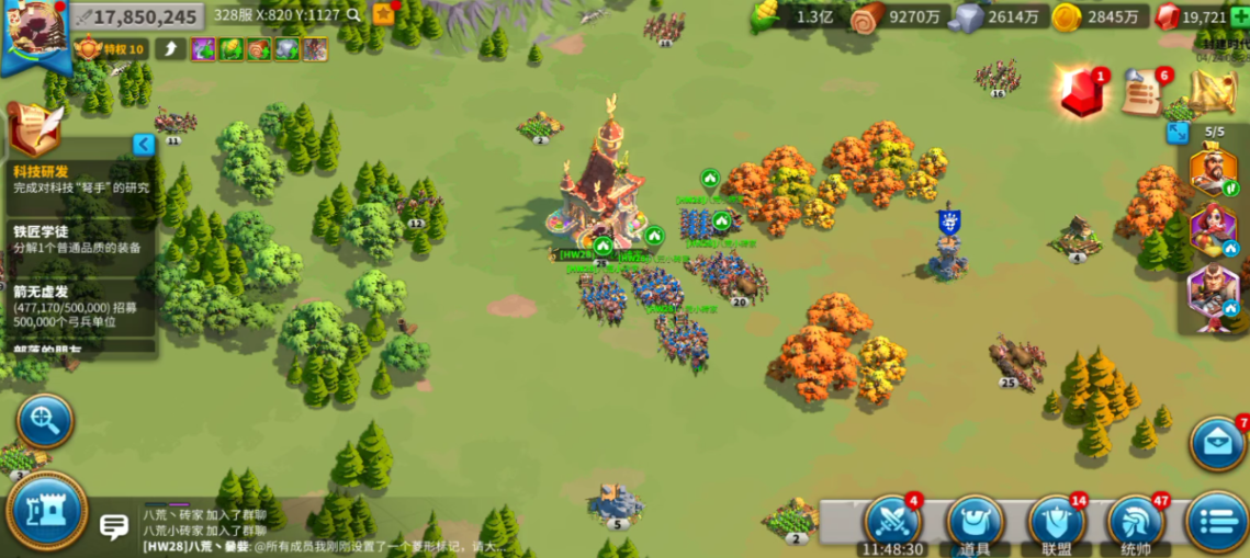 万国觉醒挖材料带什么兵种