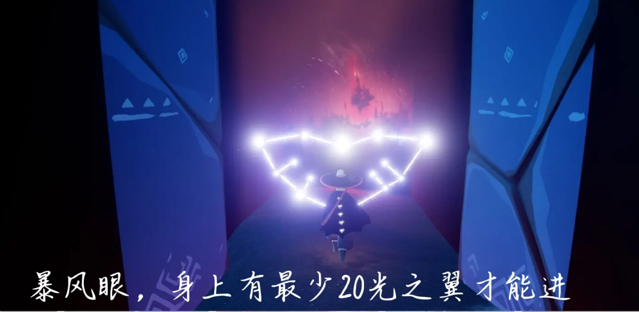 光遇如何开伊甸大门