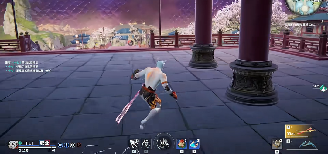 永劫无间怎么平a赶路