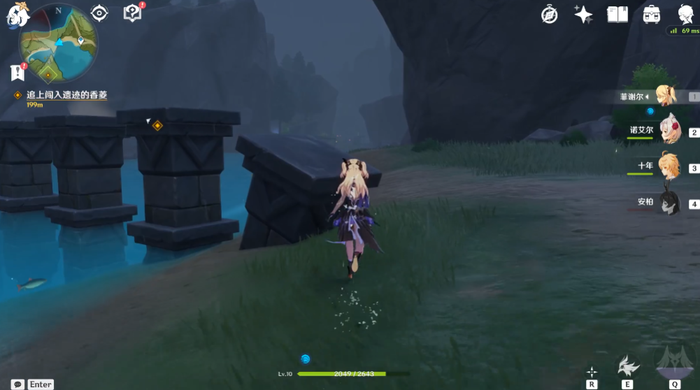 原神追上闯入遗迹的香菱怎么过