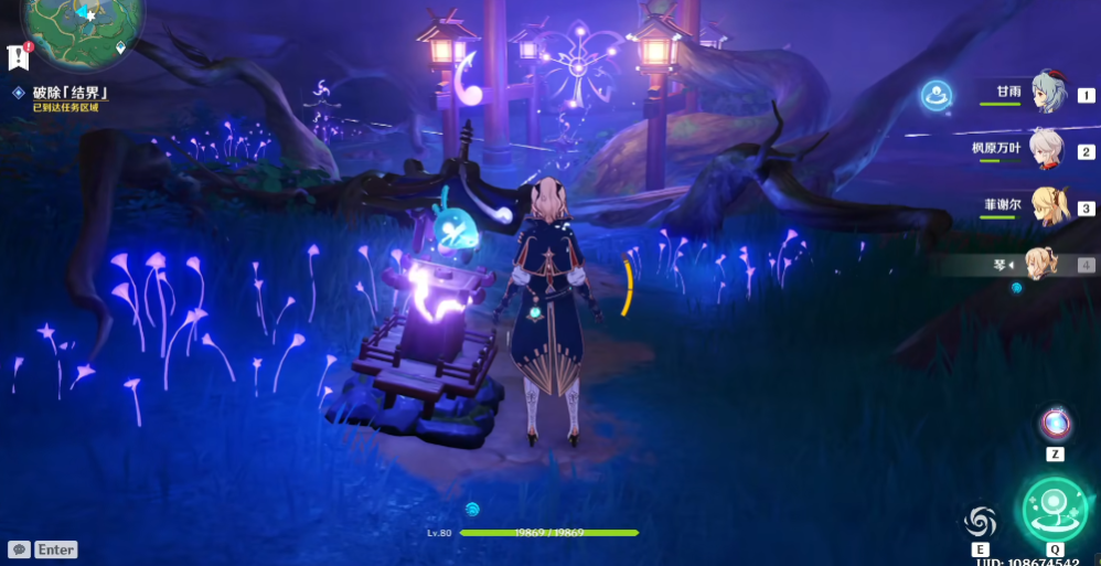 原神雪山怎么打破结界