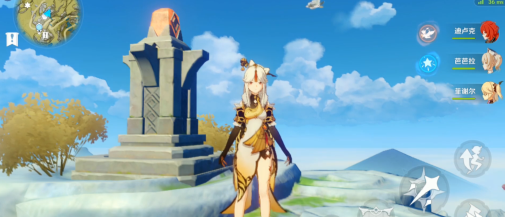 原神怎么上云中仙居