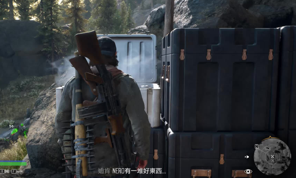 往日不再大燃烧瓶任务怎么过