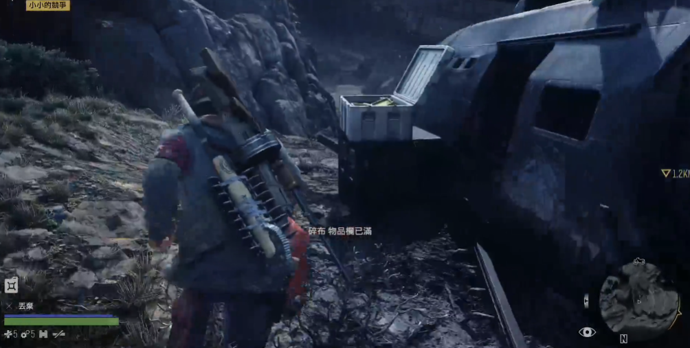 往日不再巫师岛旁边的岛怎么去