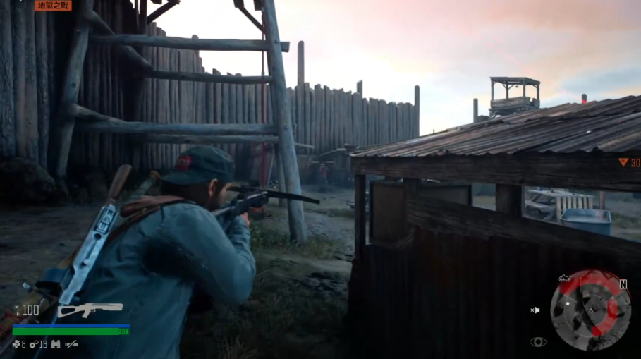 往日不再找出戈梅兹任务怎么过